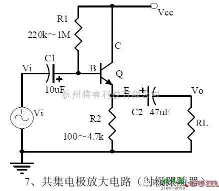 模拟电路中的工程师必须掌握的20个模拟电路  第7张