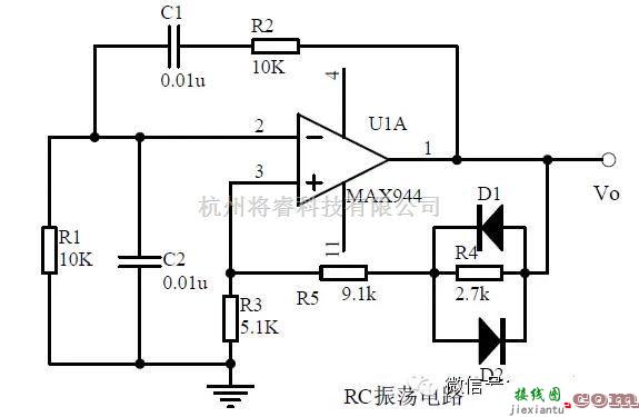 模拟电路中的工程师必须掌握的20个模拟电路  第17张