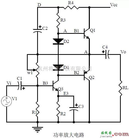 模拟电路中的工程师必须掌握的20个模拟电路  第20张