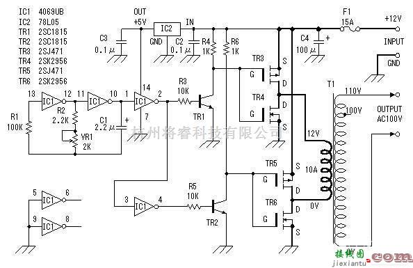 逆变电源中的直流12V转交流100V逆变器电源电路设计  第1张