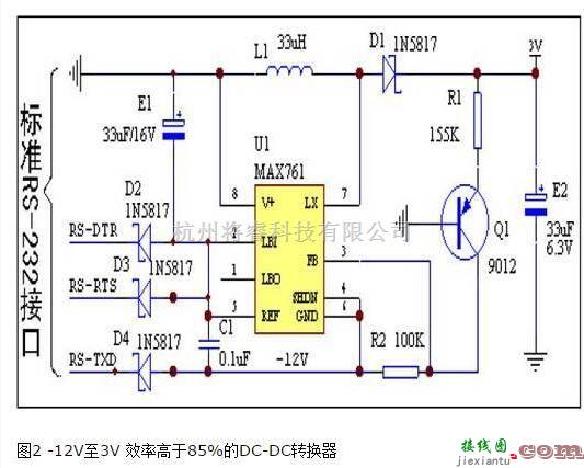 接口电路中的RS-232转RS-485/RS-422智能转换器电路图  第1张