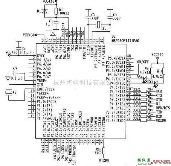 通信电路中的采用GPSOne的个人定位终端系统电路设计  第1张