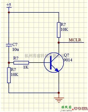 模拟电路中的【E电路】pic系列单片机复位电路  第1张