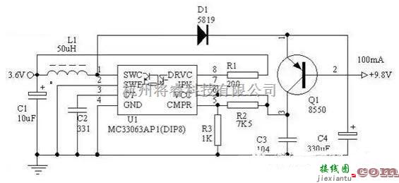 电源电路中的电子工程师必须掌握的电路图集锦  第7张