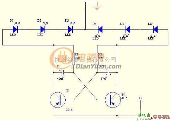 振荡电路中的一种简单的三极管变色闪光灯电路图设计  第1张