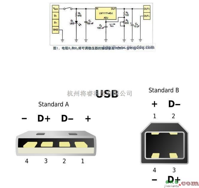 电源电路中的USB口供电稳压电源电路图  第1张