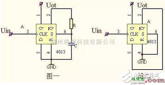 模拟电路中的单稳态电路与双稳态电路参考  第1张