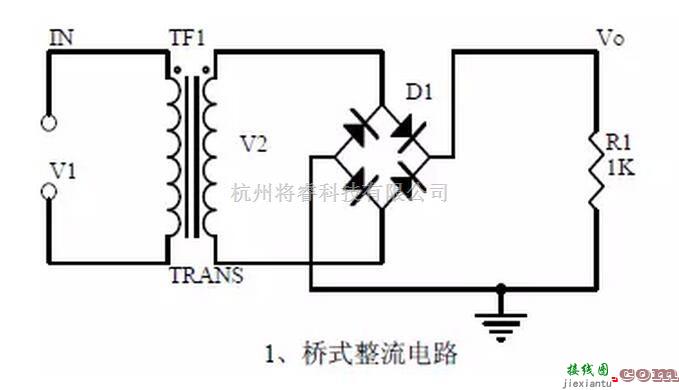 基础电路中的硬件工程师一定用得上的20个电子线路图  第2张