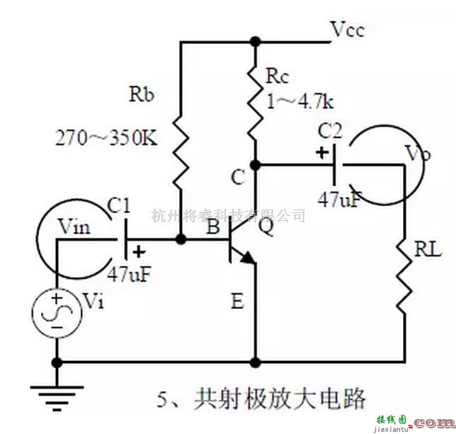 基础电路中的硬件工程师一定用得上的20个电子线路图  第6张