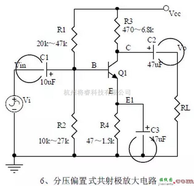 基础电路中的硬件工程师一定用得上的20个电子线路图  第7张