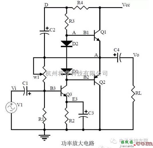 电源电路中的硬件工程师必备的20个电子线路图盘点  第22张