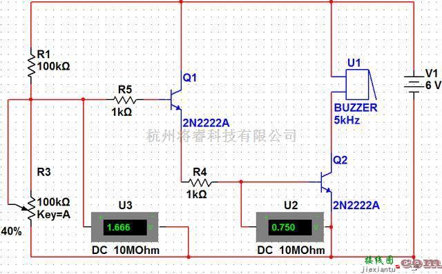 模拟电路中的光控报警器电路图解  第4张