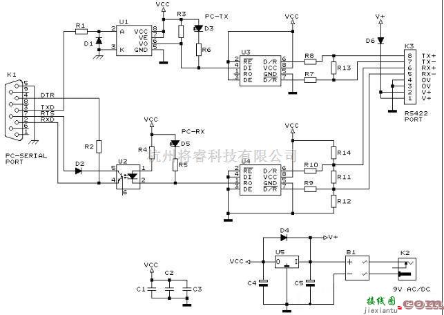 光电电路中的RS422光电隔离保护电路  第1张