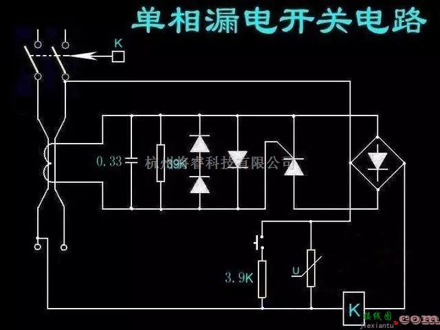 可控硅专项中的老电工半生总结36种自动控制原理图  第8张