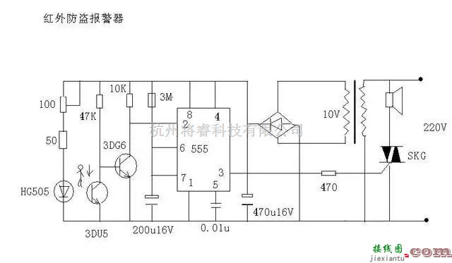 可控硅专项中的老电工半生总结36种自动控制原理图  第11张