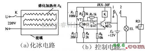 汽车电路图中的汽车玻璃冰雹融化电路  第1张