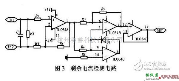 稳压电源中的详解智能型漏电断路器电路设计  第3张