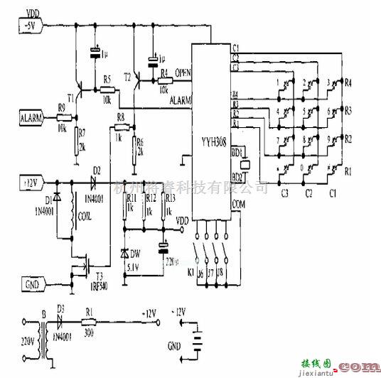 高可靠电子密码锁电路图  第1张