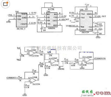 电机控制专区中的无刷直流电机控制电路图  第2张