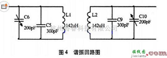 充电电路中的MSP430无线充电器电路原理图  第3张