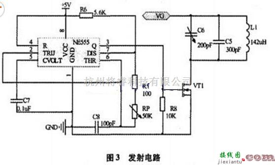 充电电路中的MSP430无线充电器电路原理图  第2张