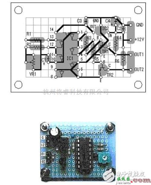 逆变电源中的详解由MOS管、变压器搭建的逆变器电路及其制作过程  第6张