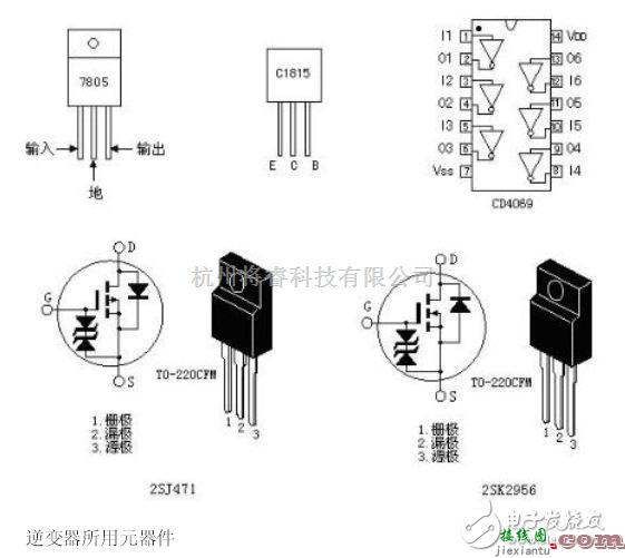 逆变电源中的详解由MOS管、变压器搭建的逆变器电路及其制作过程  第7张