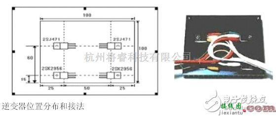 逆变电源中的详解由MOS管、变压器搭建的逆变器电路及其制作过程  第8张