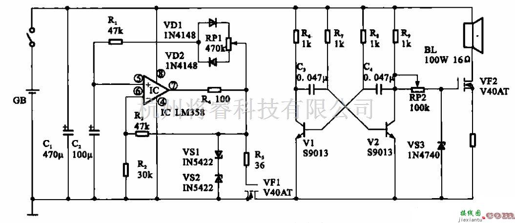 农业自动化中的电子驱鸟电路  第1张