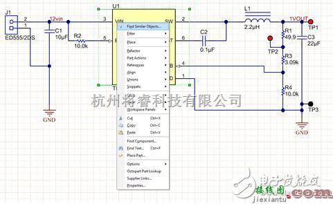 电源电路中的利用Altium简化多相和多模块电路板设计创建过程  第6张