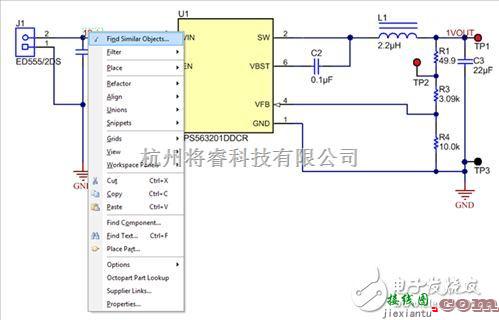 电源电路中的利用Altium简化多相和多模块电路板设计创建过程  第12张