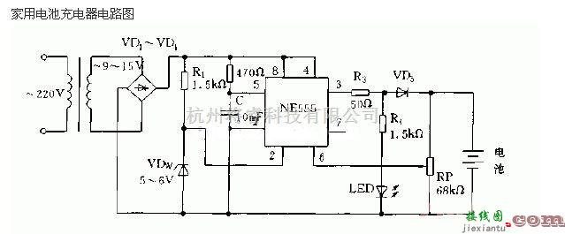 充电电路中的家用电池充电器电路图  第1张