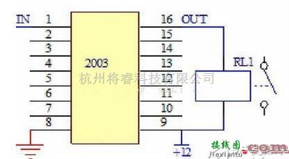 继电器控制中的继电器驱动电路的原理和注意事项  第2张