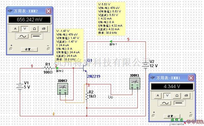 模拟电路中的直流通路下的共射、共集、共基放大电路分析  第9张