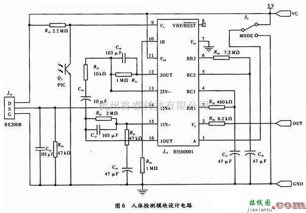 楼道中的智能化照明系统电路设计  第3张