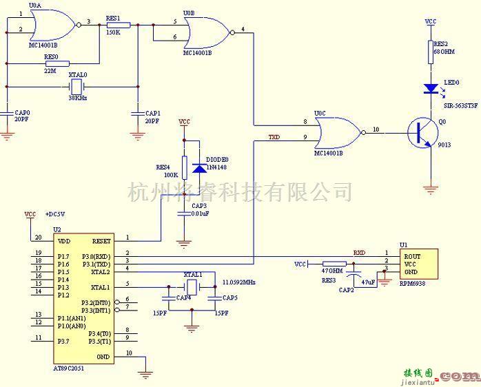 通信电路中的基于单片机红外通讯电路设计  第1张