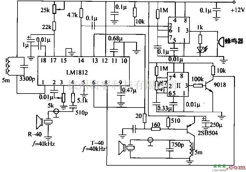 超声波传感器中的采用LM1812的超声波防碰撞电路设计  第1张