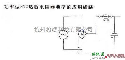 电源电路中的如何使用热敏电阻抑制浪涌电流电路分析  第1张