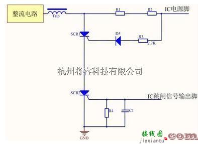 电源电路中的一种漏电保护器电路设计  第1张