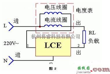 电源电路中的几个常用控制电路原理图  第2张