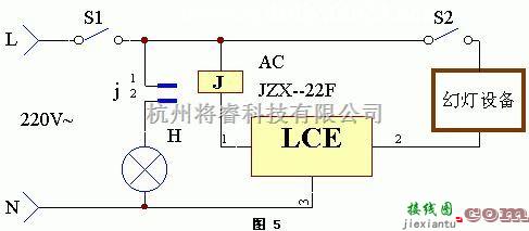 电源电路中的几个常用控制电路原理图  第5张