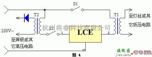 电源电路中的几个常用控制电路原理图  第4张