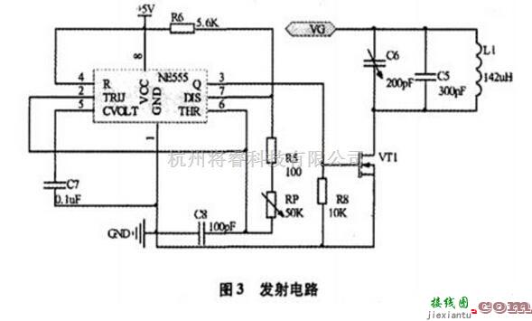 光电传输电路中的MSP430无线充电器电路原理解析  第2张