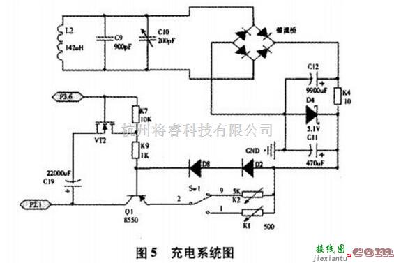 光电传输电路中的MSP430无线充电器电路原理解析  第4张