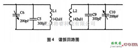 光电传输电路中的MSP430无线充电器电路原理解析  第3张