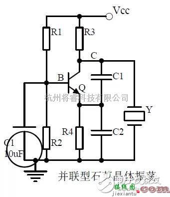 模拟电路中的模拟电路的三个掌握层次和Top20电路图  第4张