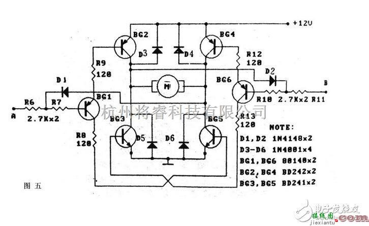 电源电路中的电机驱动电路的作用与电路原理图  第5张