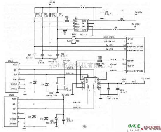 集成电路构成的信号产生中的液晶信号板电路设计与原理详解电路图  第9张