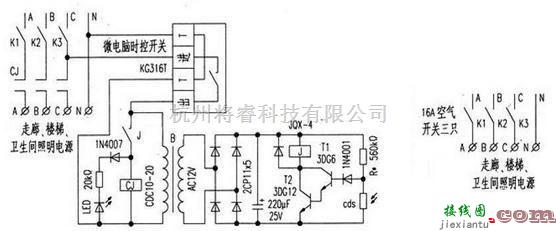 光电产生中的智能照明控制系统应用电路设计  第1张