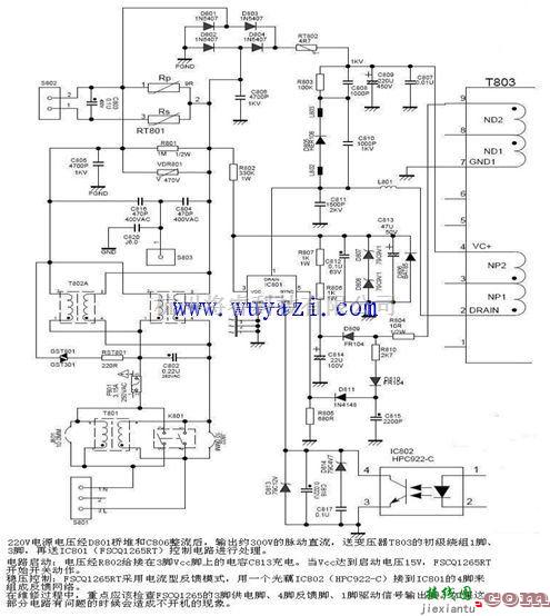 开关稳压电源中的FSCQ1265RF厚膜开关稳压电源电路图  第1张